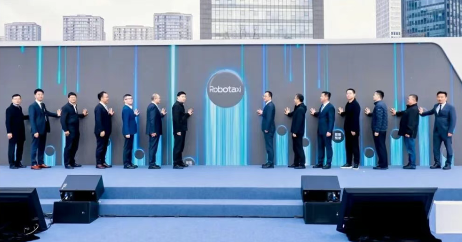 CaoCao unveils upgraded Robotaxi strategy with global ambitions, new smart mobility hub