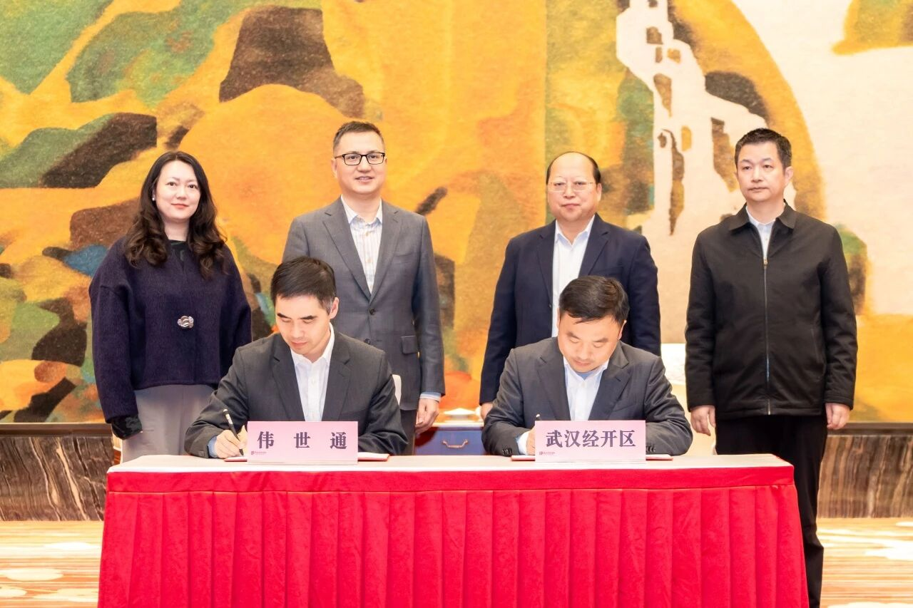 Visteon expands China footprint with new Wuhan investment to bolster AI-driven automotive R&D