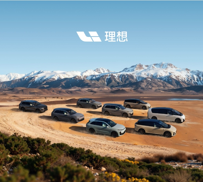 Li Auto tops 1.5 million vehicles in cumulative deliveries