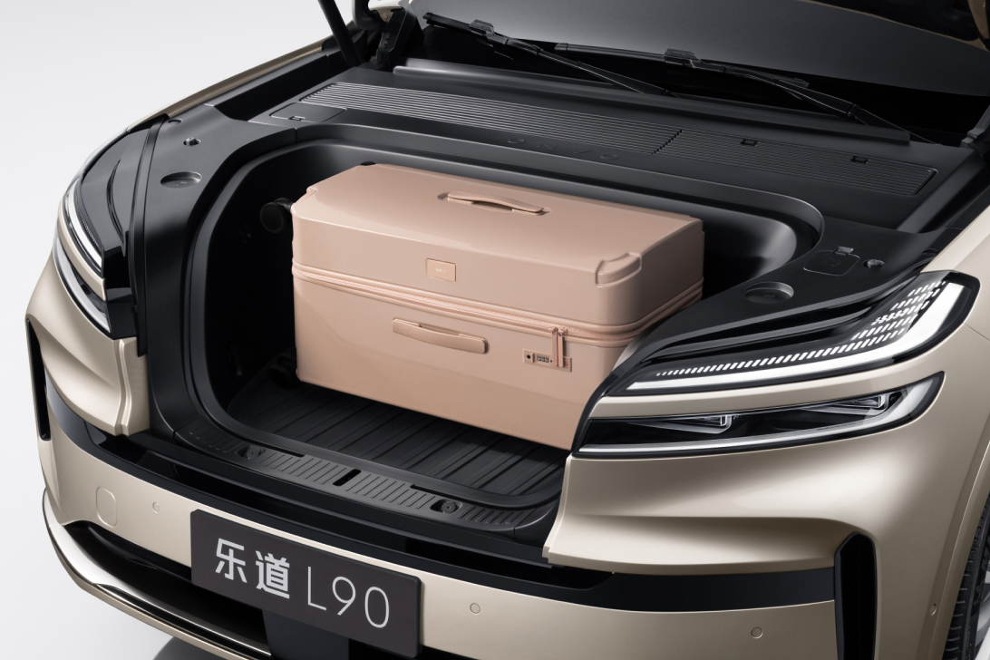 The Next Chapter of China's Smart EVs: Smart Home on Wheels