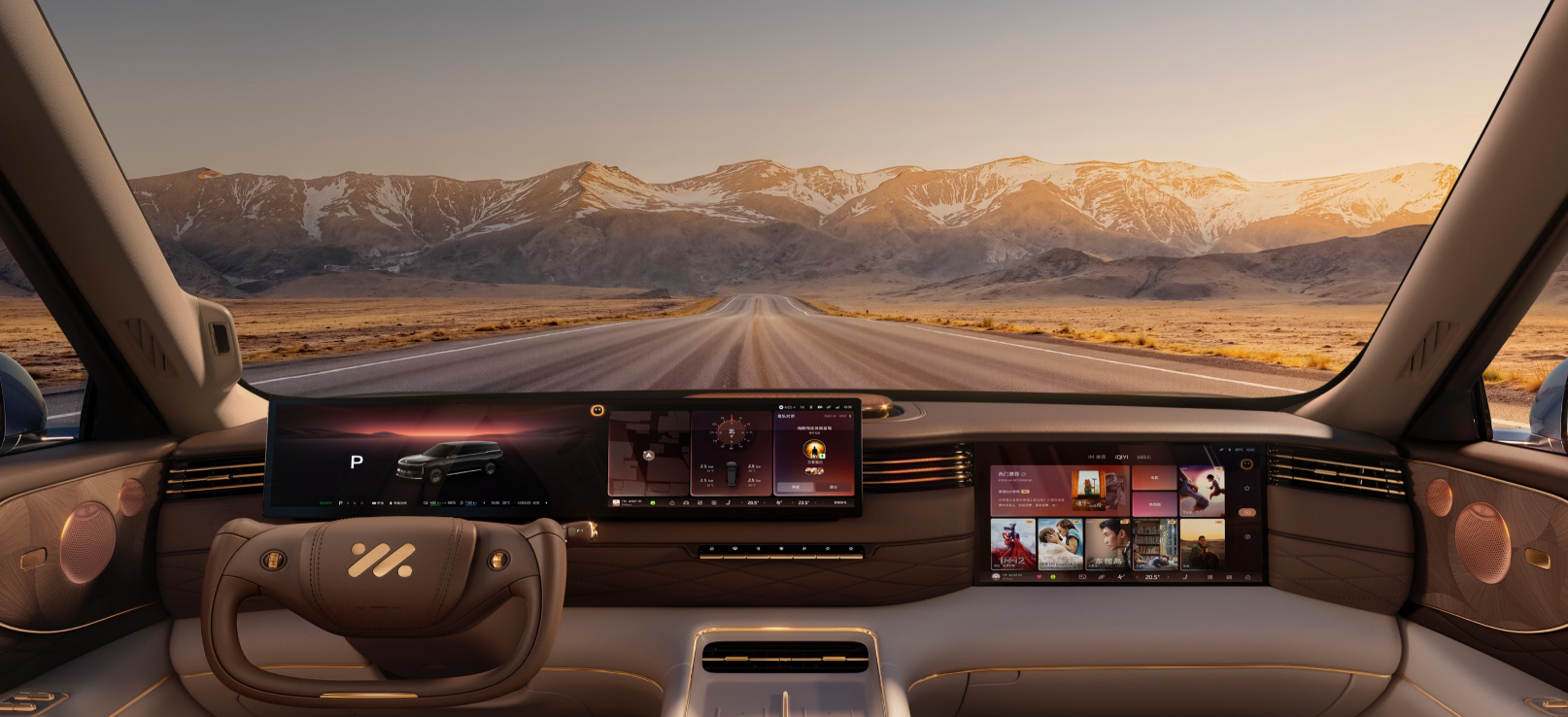 Beyond Car-Making: A Space-Centric Supply Chain Revolution