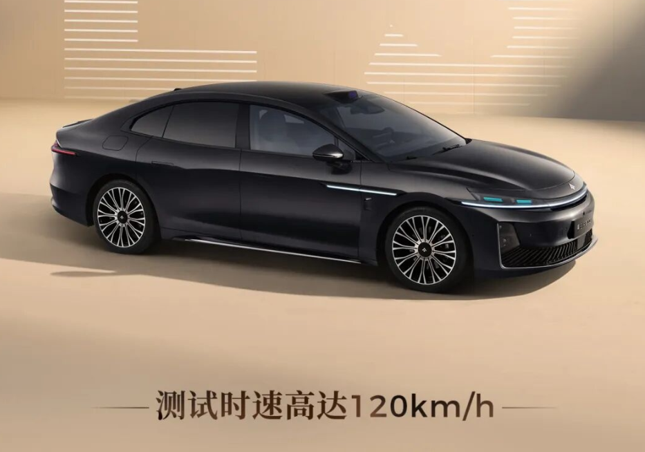 China approves first L3 autonomous passenger cars for limited public deployment