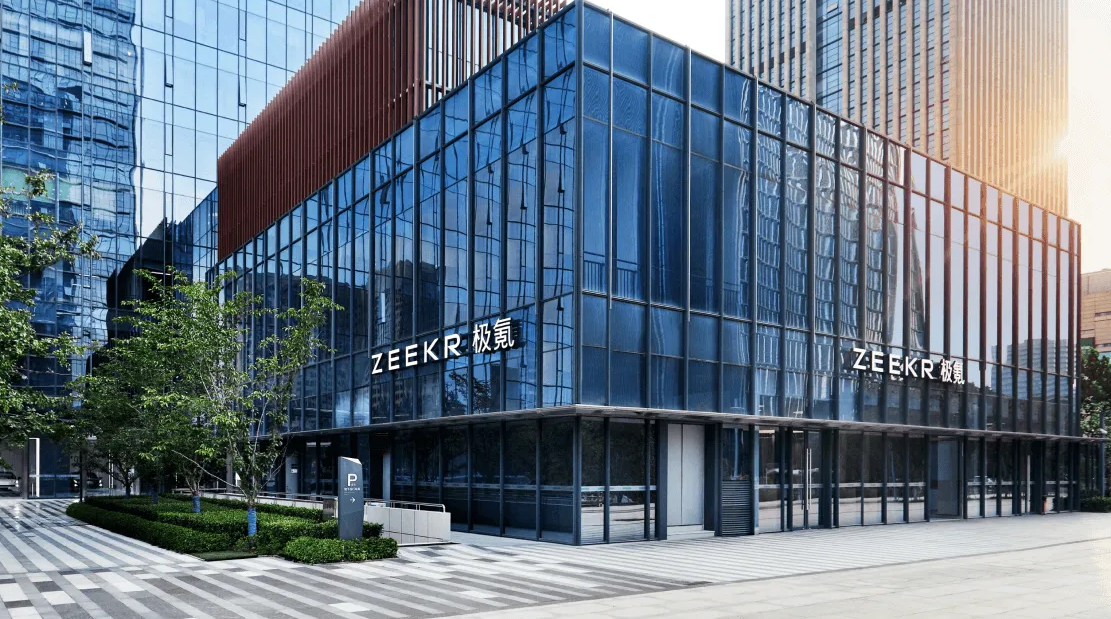 Geely completes Zeekr privatization as it tightens control over its premium EV strategy