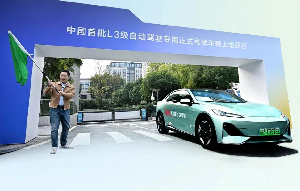 China's first large-scale L3 autonomous fleet enters public roads as DEEPAL begins real-world trials