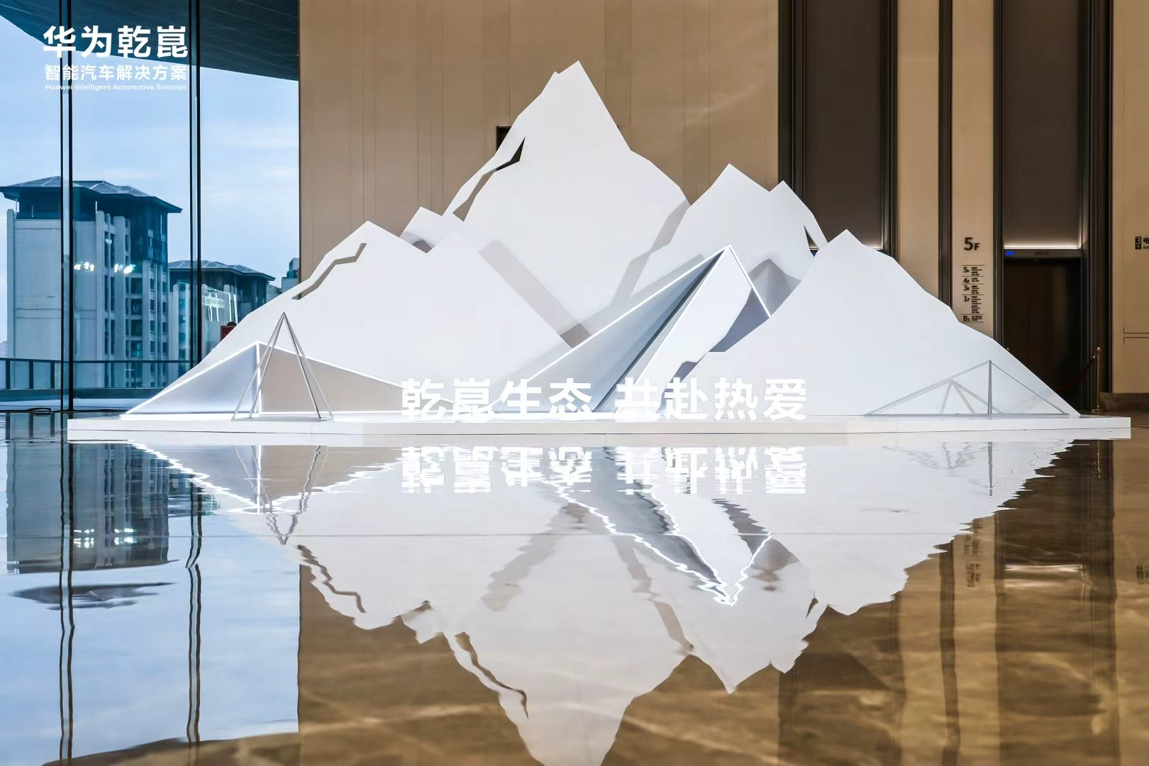 The Underlying Logic of China's Automotive Industry