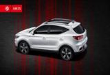 MG ZS’s official interior picture published, designed for youngsters