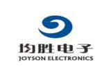 Joyson Electronics’ RMB 8.3bn directional add-issuance was approved; car business made huge progress