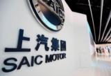 SAIC Advertising and Propaganda expenses reached RMB 4.7b
