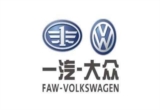 FAW-Volkswagen