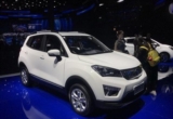 Changan