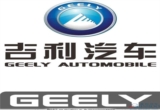 Geely