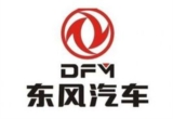 Dongfeng