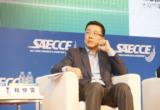 SAIC chief engineer said to leave