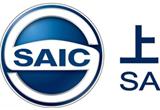 SAIC Thailand new factory starts production