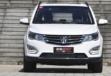 Wuling