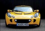 Approved plant construction revives local production of Lotus Auto