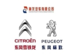 Dongfeng