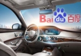 Baidu