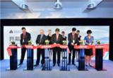 MAGNA SEES CONTINUED EXPANSION WITH NEW ENGINEERING CENTER IN CHINA