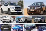 Pickup Operation Certificate will be cancelled in Domestic Market and Favorable Policies will be Released