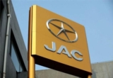 JAC