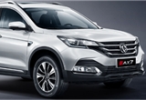 Dongfeng