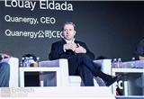 Quanergy to build biggest production base in China