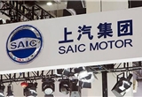 SAIC