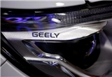 Geely