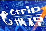 Ctrip