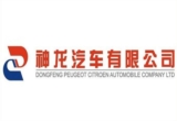 Dongfeng