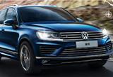 VW Touareg shamed by CCTV China consumer rights show for defective engine issue