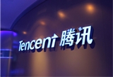 Tencent