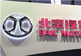 BAIC