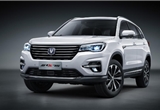 Changan