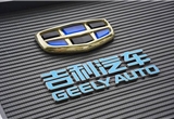 Geely