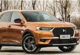 Changan