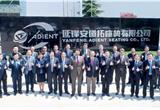 Yanfeng Adient expands market presence in India