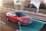 Changan