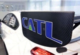 CATL