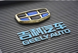 Geely