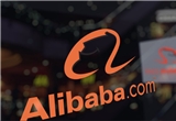 Alibaba