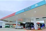 Shanghai launches first batch of commercial hydrogen & oil filling stations