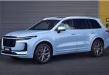 Leading Ideal One 2020 to be delivered to consumers from early December