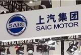 SAIC