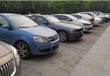 China’s