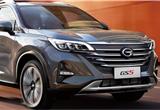 Construction of AT joint venture between GAC Motor, Aisin AW kicked off