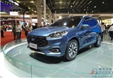 Changan