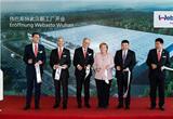 Federal Chancellor Angela Merkel Opens New Webasto Location in Wuhan, China