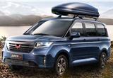 SAIC-GM-Wuling announces 2020 plan